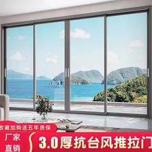 三轨推拉窗与重型推拉门价格解析 选购指南与性价比考量